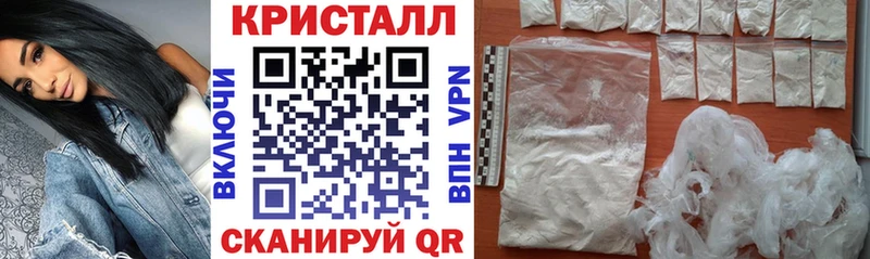 Амфетамин VHQ Могоча