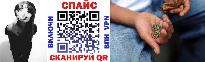 БУТИРАТ BDO  блэк спрут зеркало  Могоча 