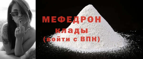 таблы Покров