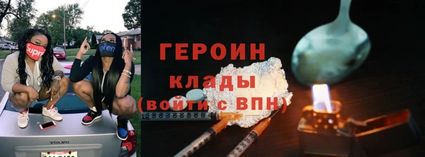 apvp Покачи