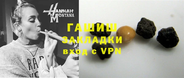 MDMA Белоозёрский