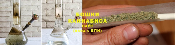 спиды Белокуриха