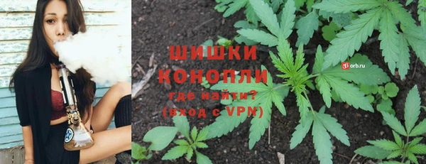 первитин Беломорск