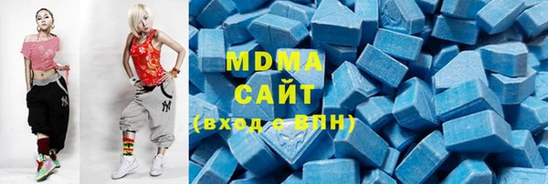 спиды Белокуриха