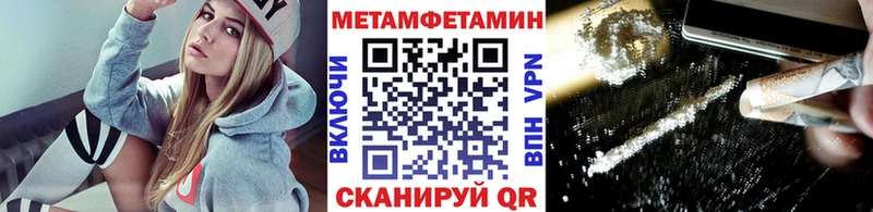 OMG зеркало  Могоча  Метамфетамин витя 