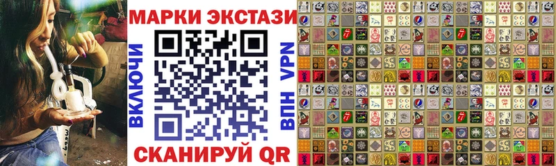 Марки 25I-NBOMe 1,8мг  kraken рабочий сайт  Могоча 