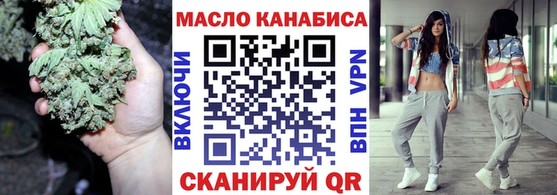 мега   Могоча  Дистиллят ТГК концентрат  где купить  