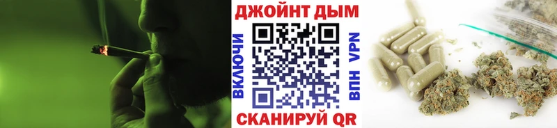 Марихуана марихуана  ОМГ ОМГ онион  Могоча 